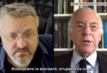Присъдата на Стив Ханке – „България е васална държава“