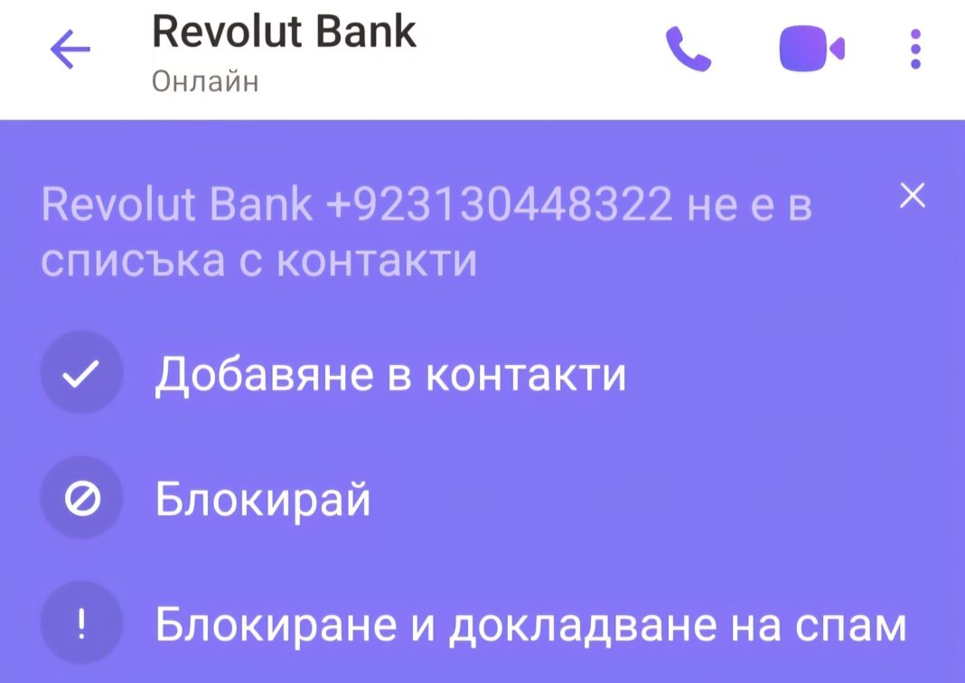 Screenshot_20251117_152321_WhatsApp
